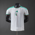 Maillot domicile de l'Algérie coupe du monde 2026