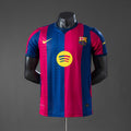 Maillot domicile du Fc Barcelone 2025-2026