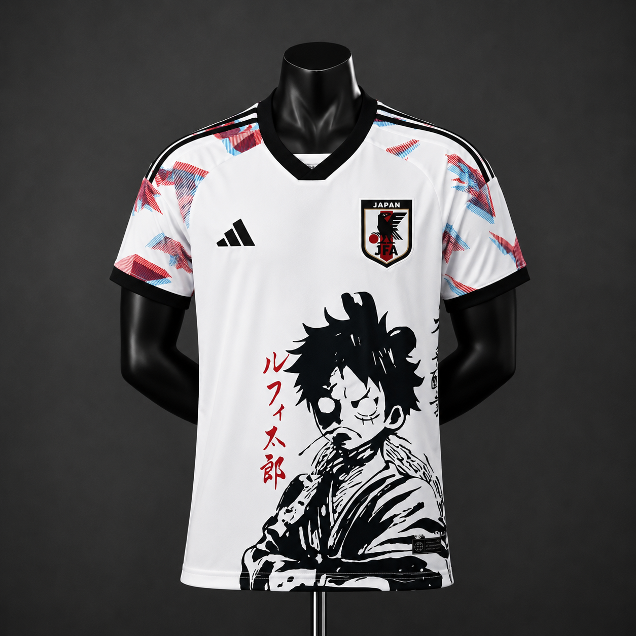 Maillot Japon 2024 - Édition spéciale