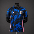 Maillot Japon 2024 - Édition spéciale bleu