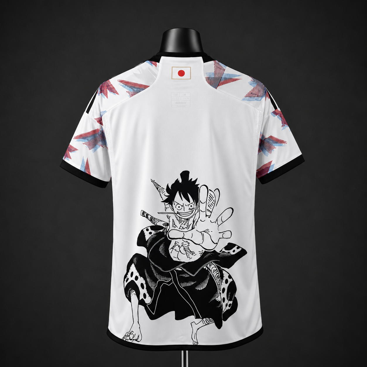 Maillot Japon 2024 - Édition spéciale