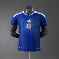 Maillot domicile du Japon coupe du monde 2026